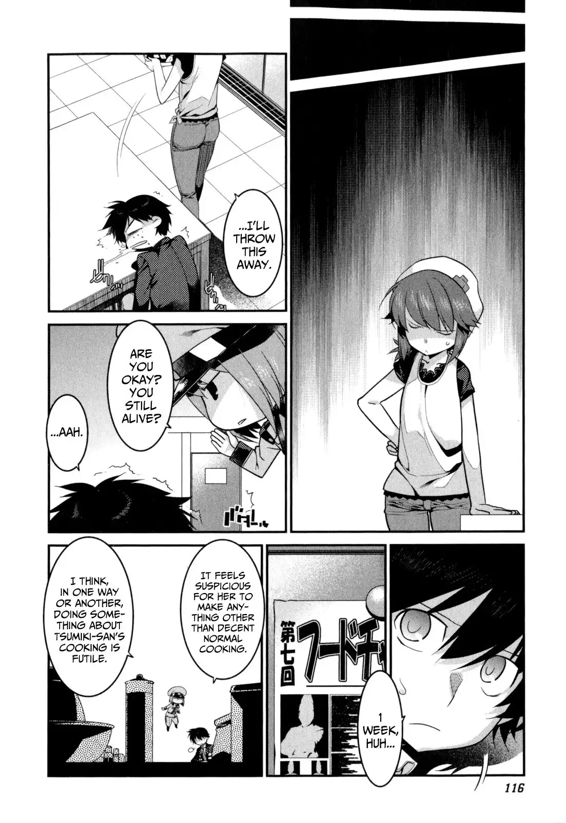 Ore ga Heroine o Tasukesugite Sekai ga Little Mokushiroku!? Chapter 20 5